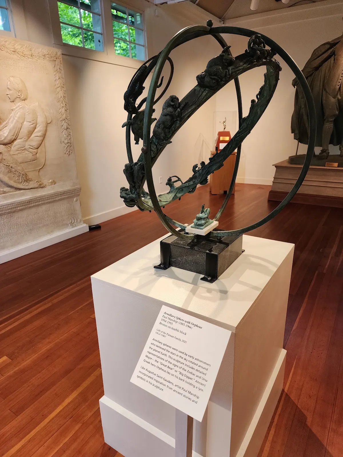 New Gallery & Atrium
