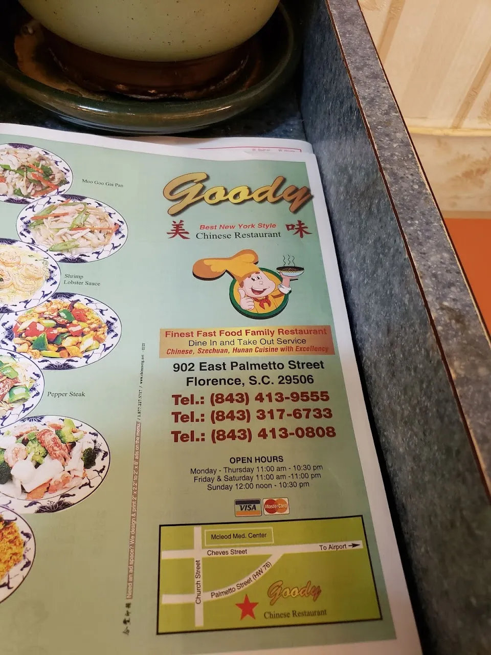 Goody Chinese Restaurant