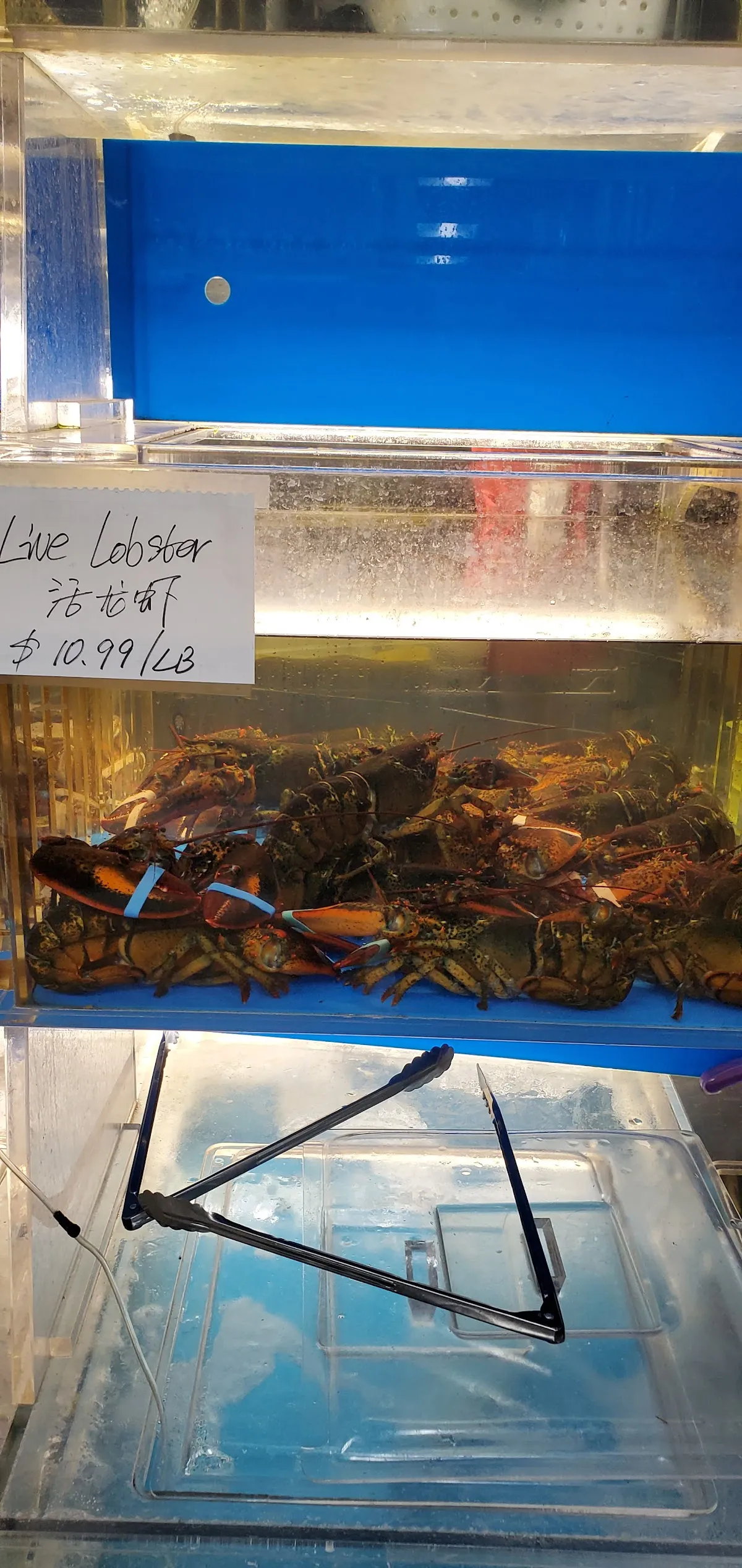 HL Asia Supermarket