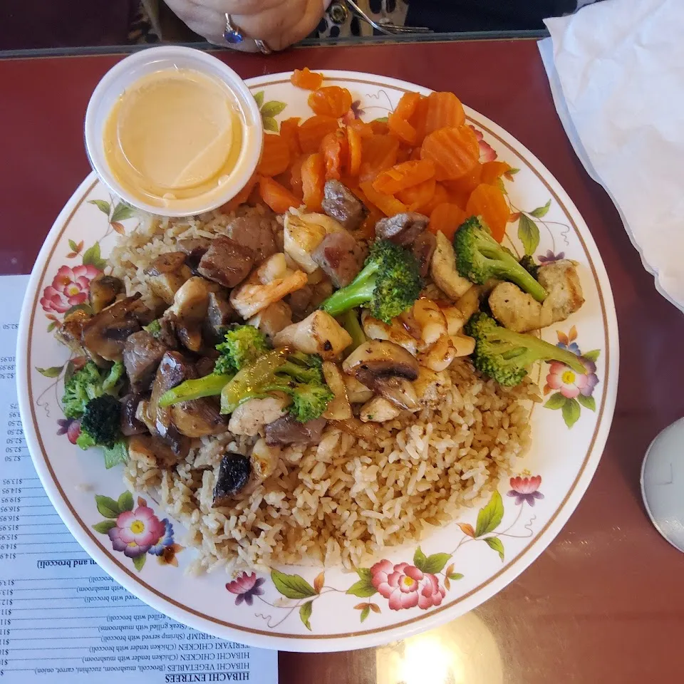 Hibachi Grill