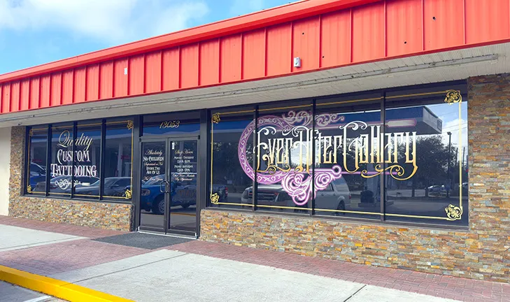 Ever After Gallery