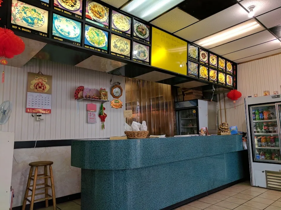 China House