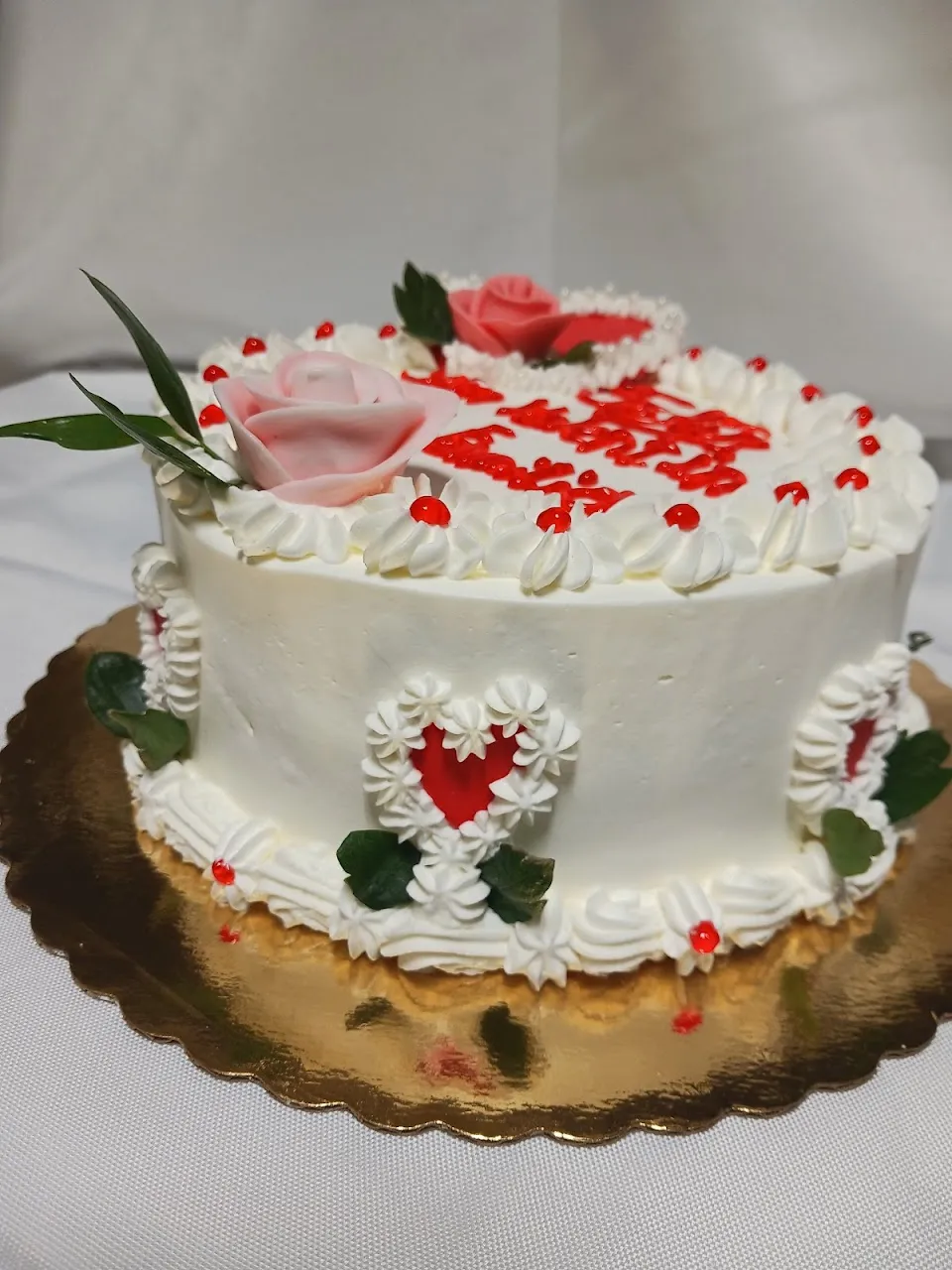 Sara Bakery