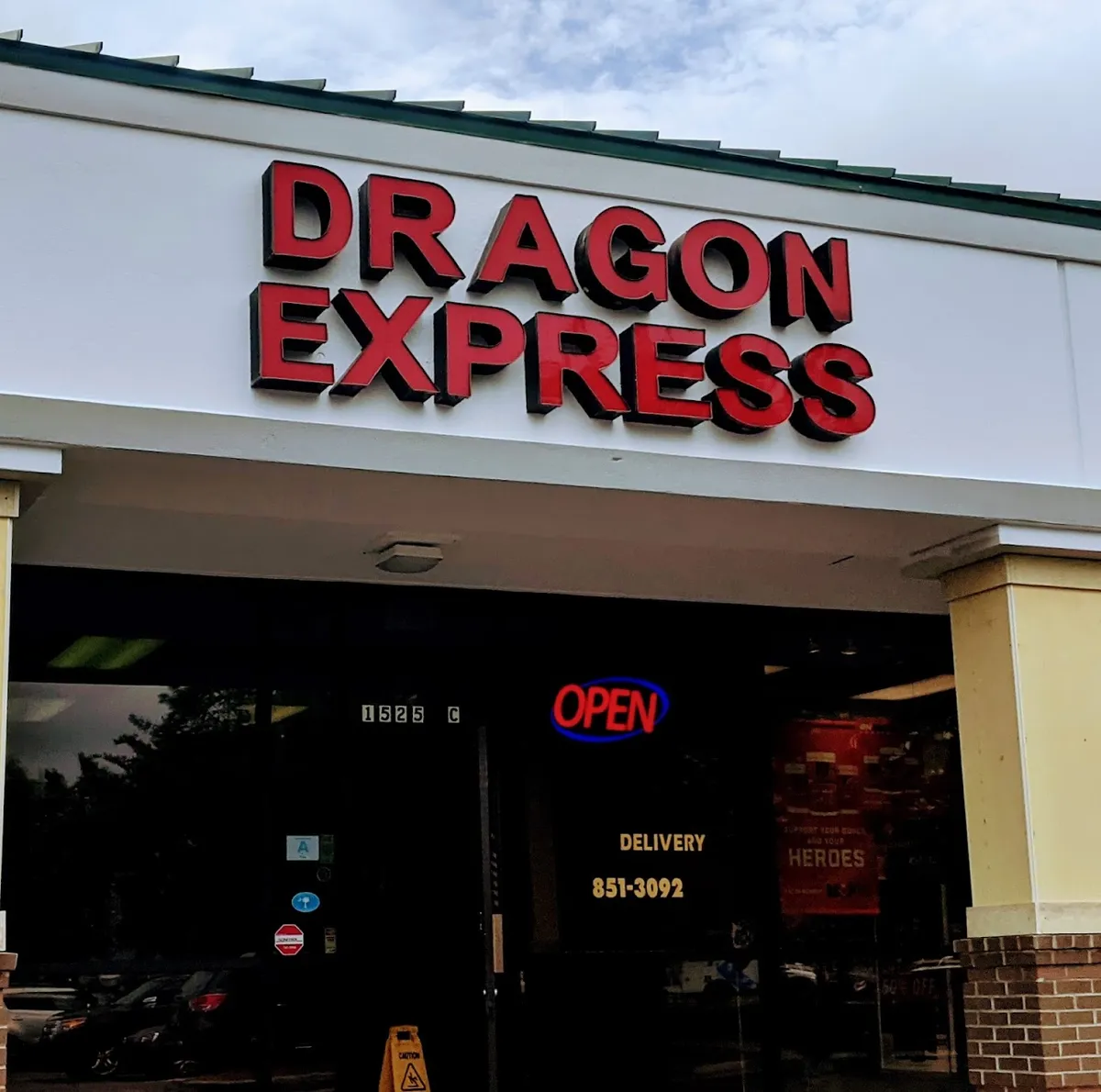Dragon Express Chinese Restaurant