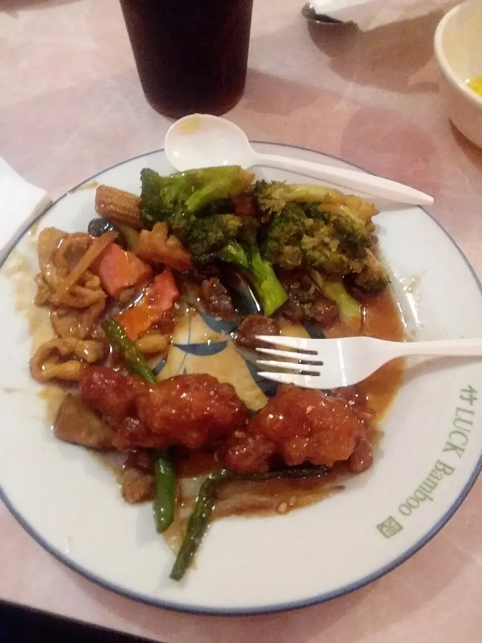 China Wok
