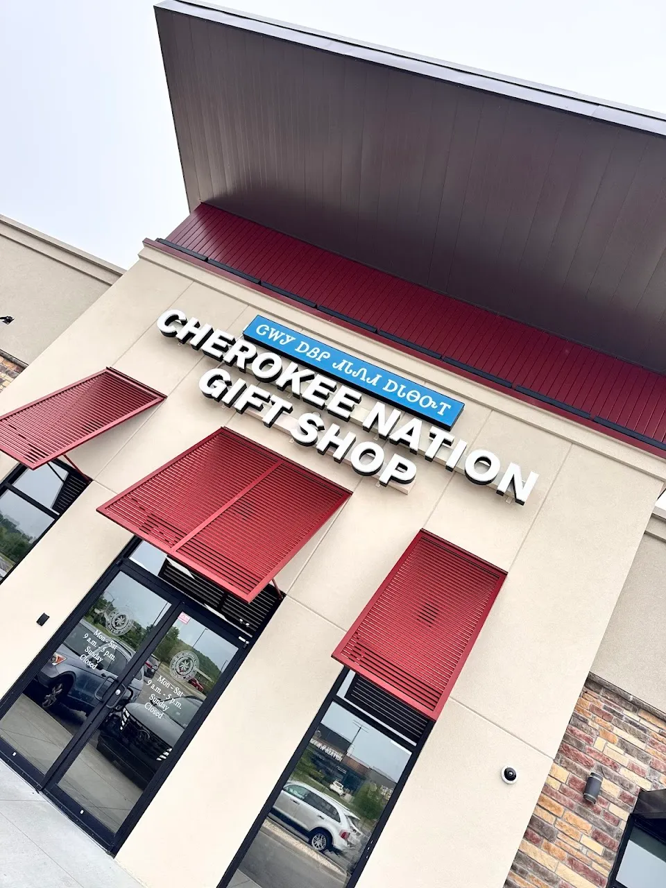 Cherokee Nation Gift Shop