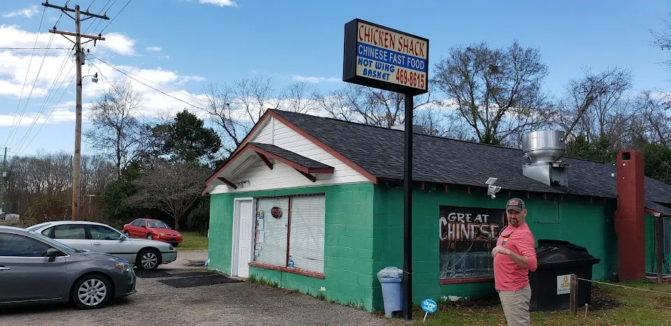Chicken Shack Restaurant