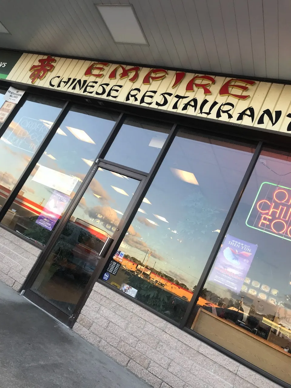Empire Chinese Restaurant