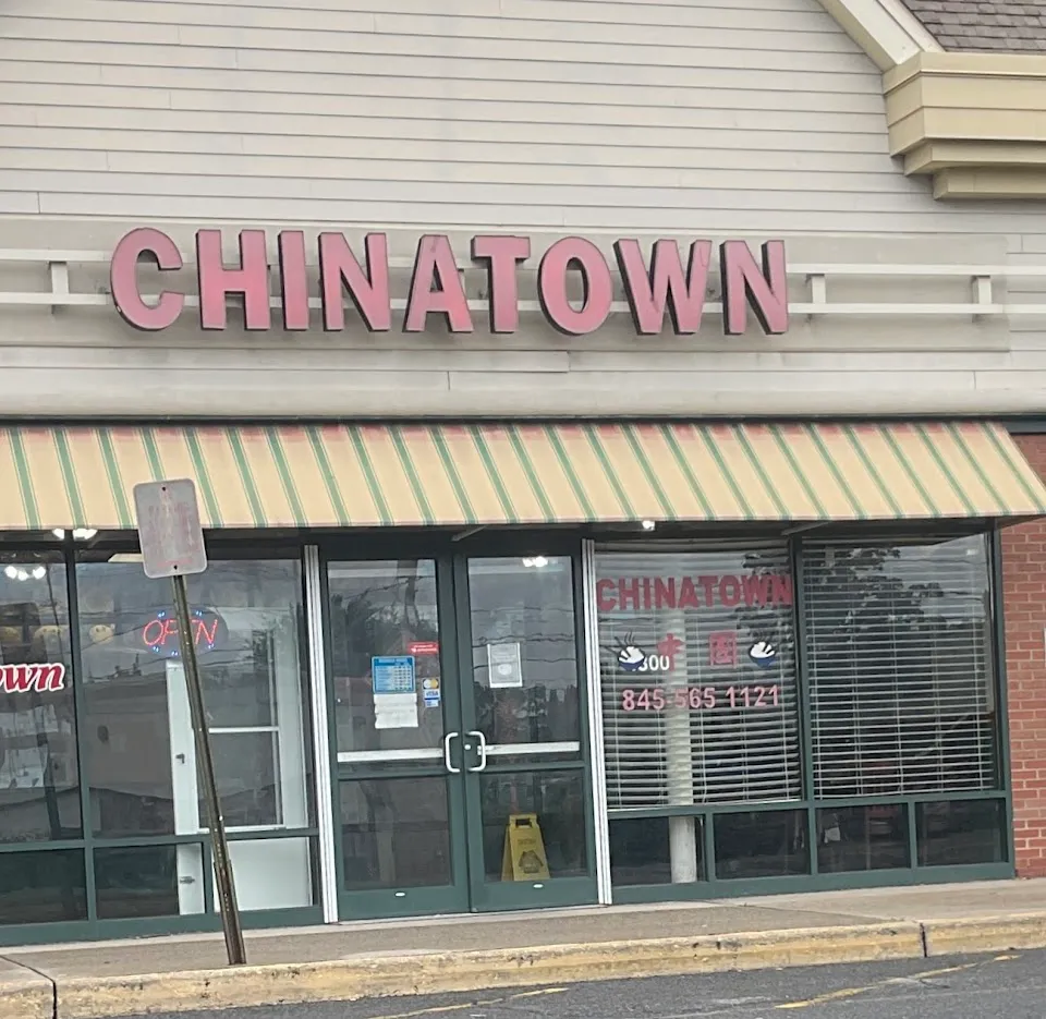 Chinatown AA