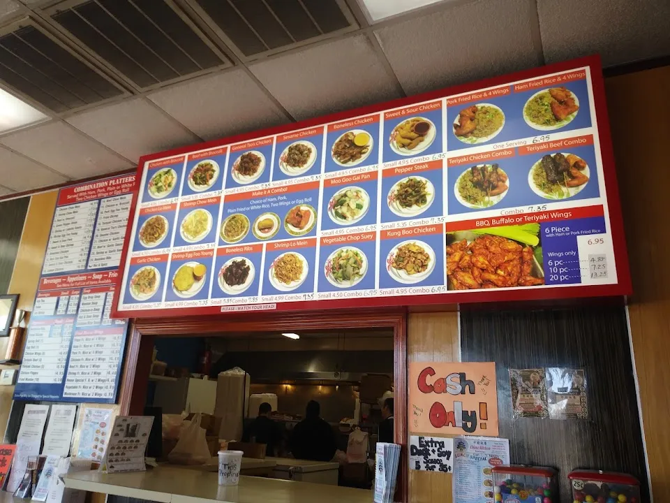 China Kitchen