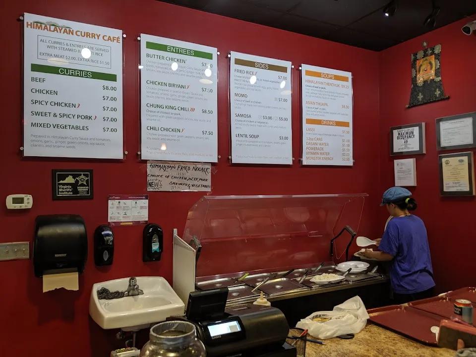 Himalayan Curry Cafe