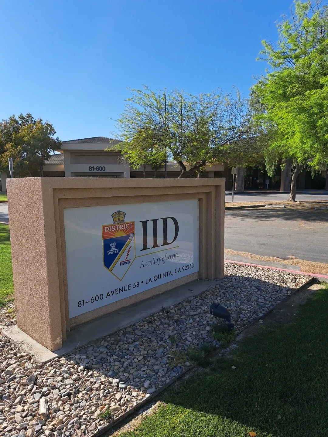 IID