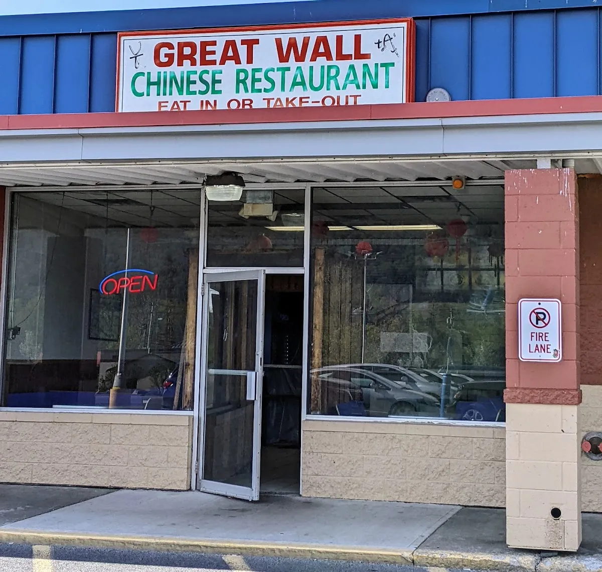 Great Wall Chinese Restaurant