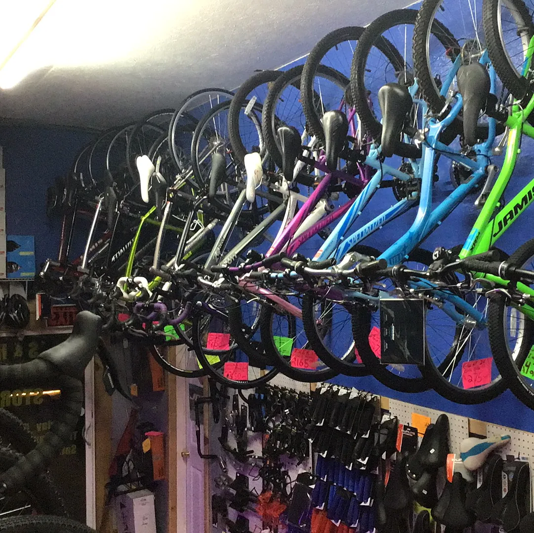 S&H bicycle store.