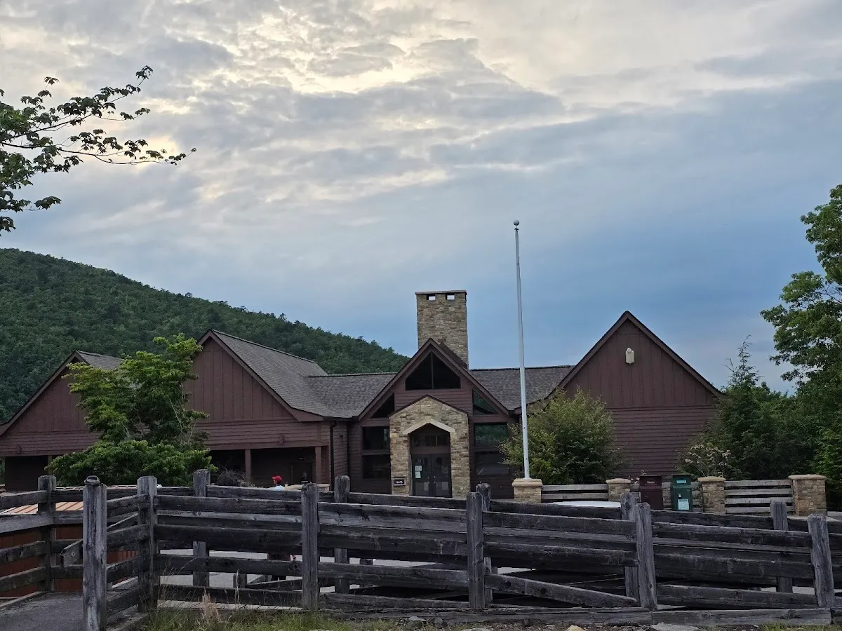 Hanging Rock State Park Visitor Center