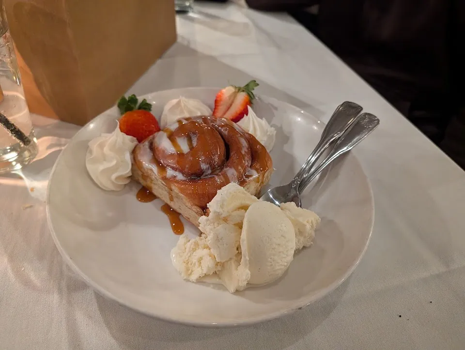 Suna Restaurant