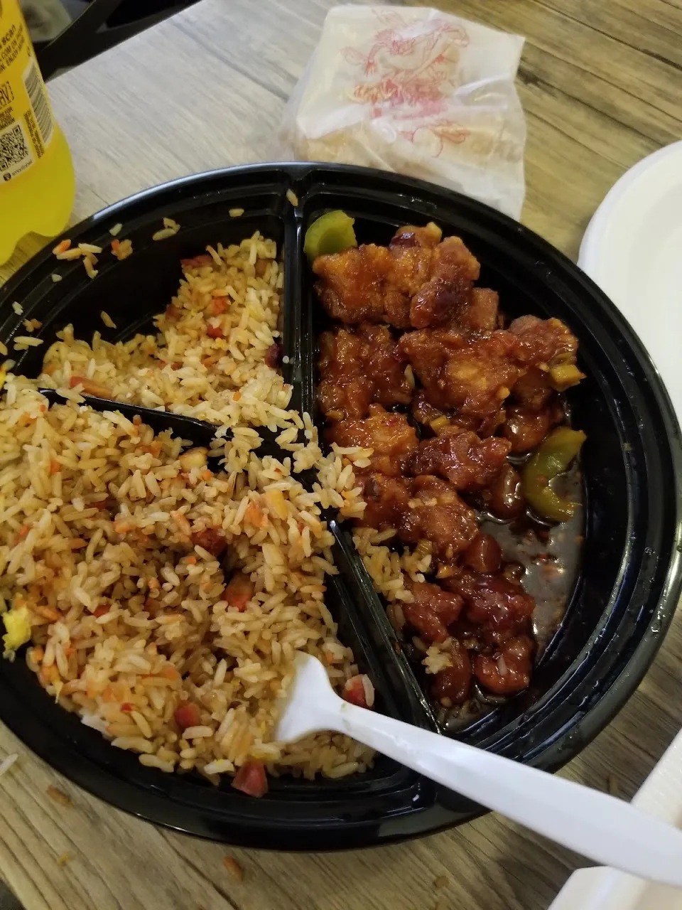 Pine Bush Chinese Restaurant