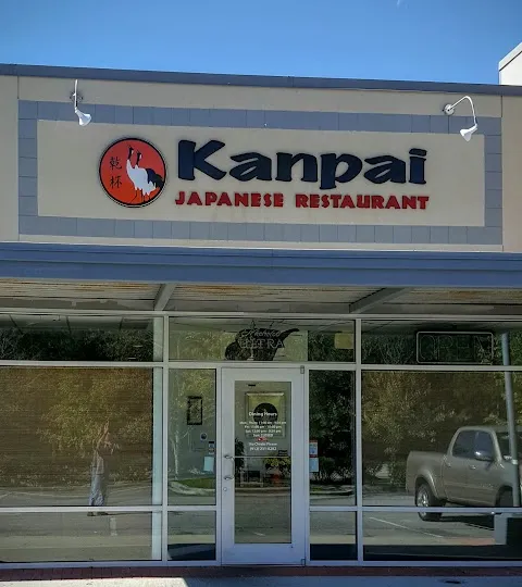 Kanpai 2