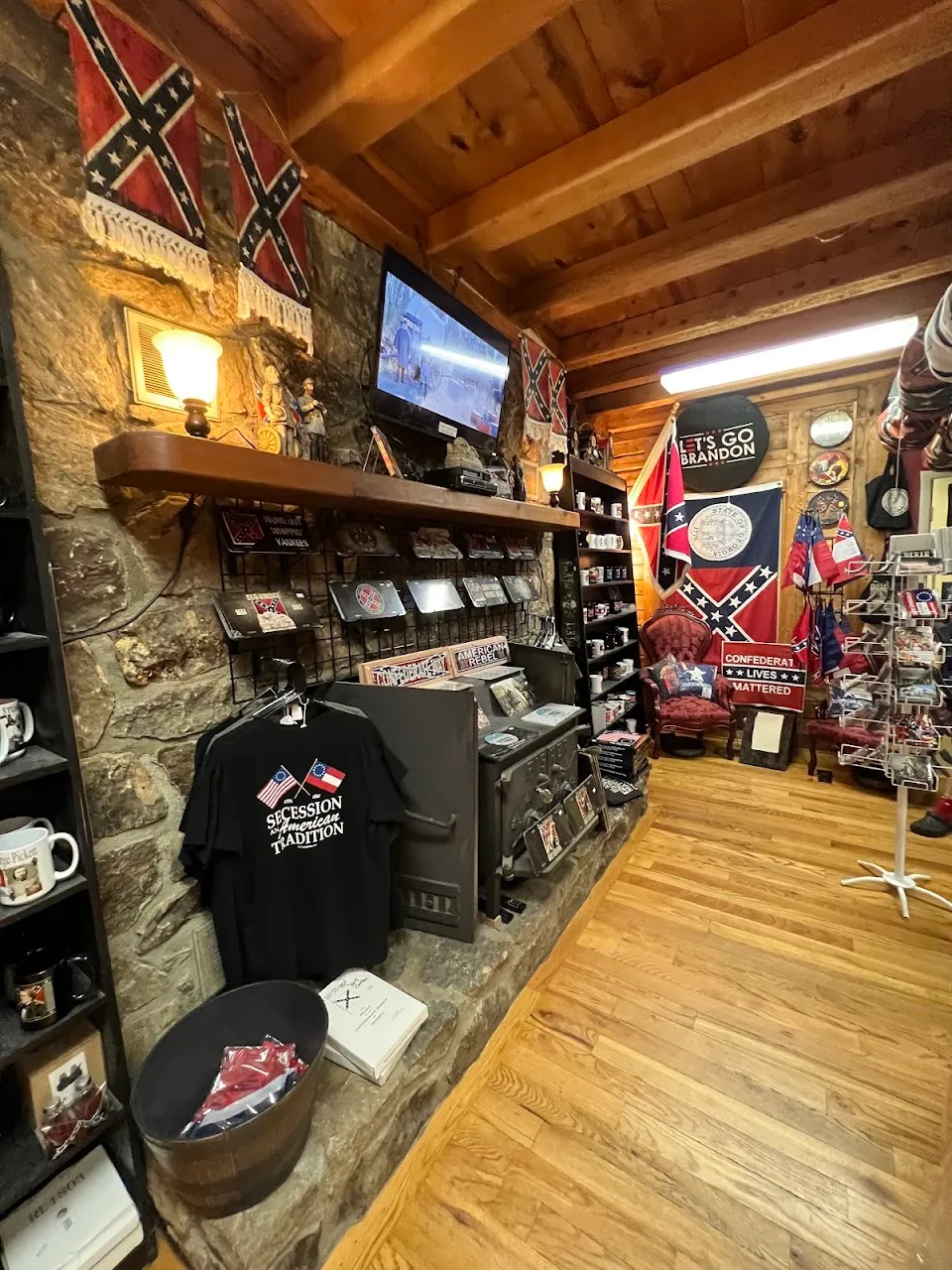 The Rebel Shop