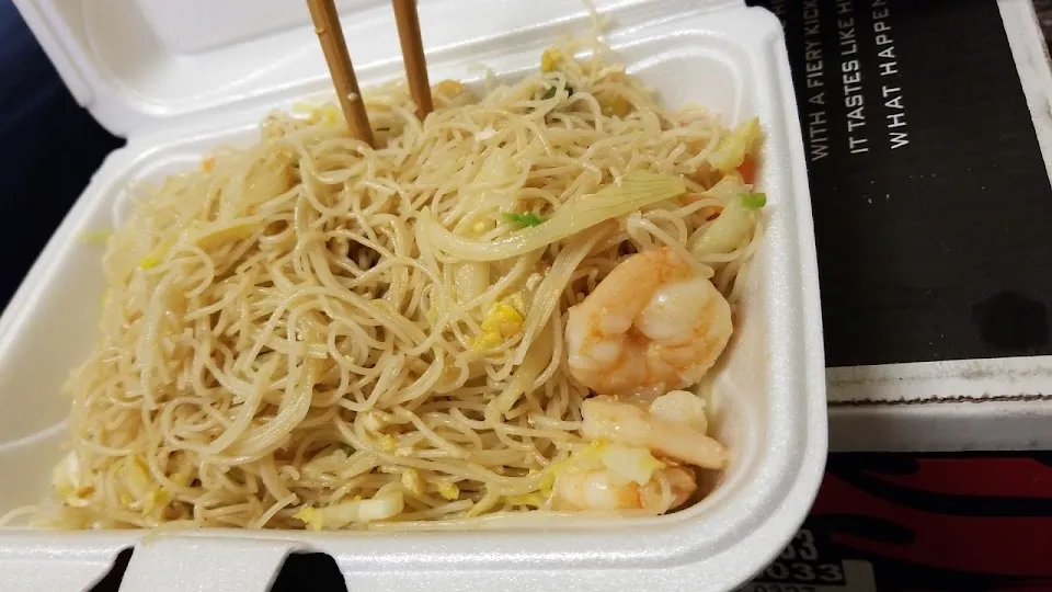 Hong Kong Restaurant