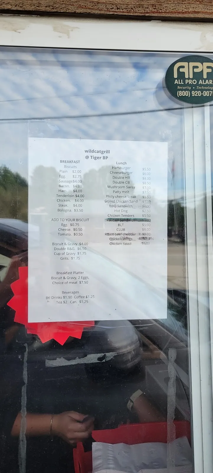 Tiger Food Mart