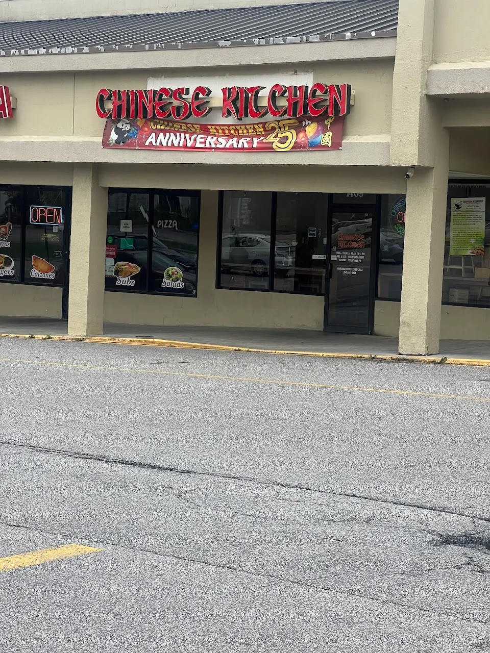Chinese Kitchen