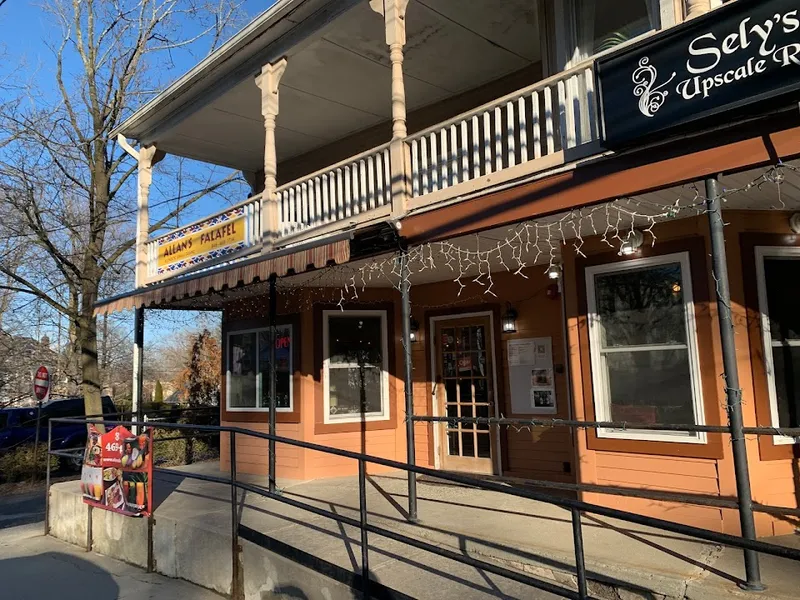 Allan's Falafel | Lunch & Dinner Restaurant in Chester, NY