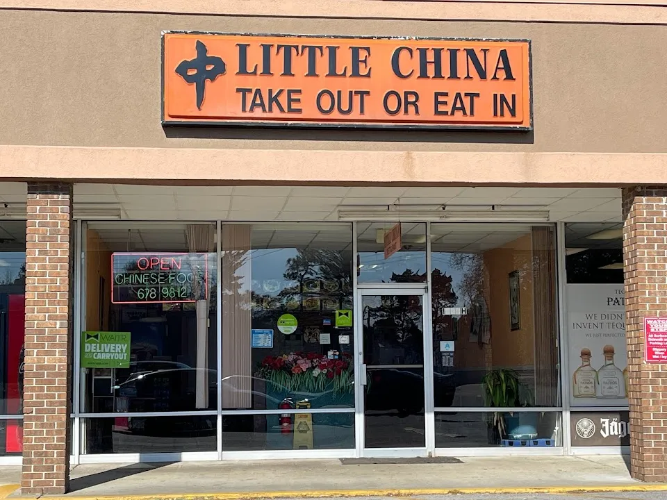 Little China Restaurant