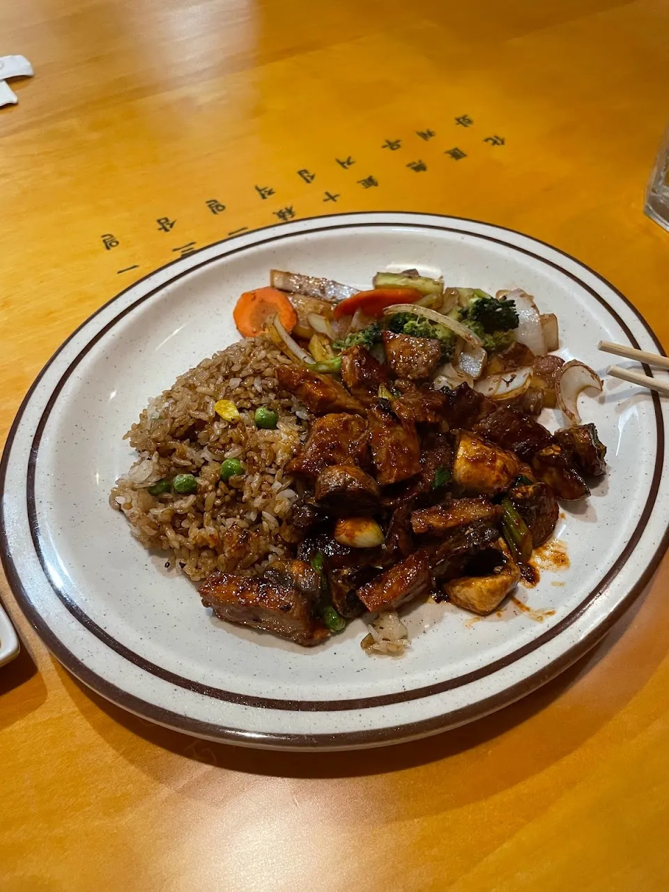 Oriental House