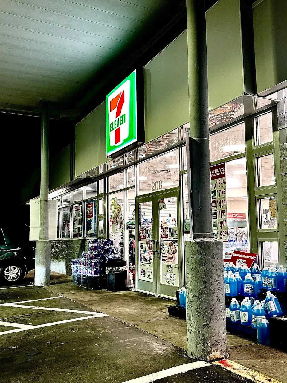 Sunoco