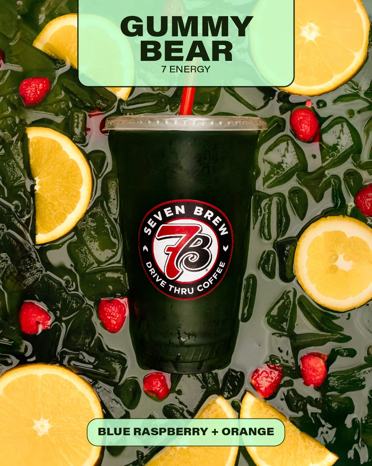 7 Brew Coffee