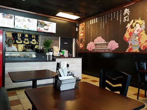 Kanji Sushi Hibachi - Summerville