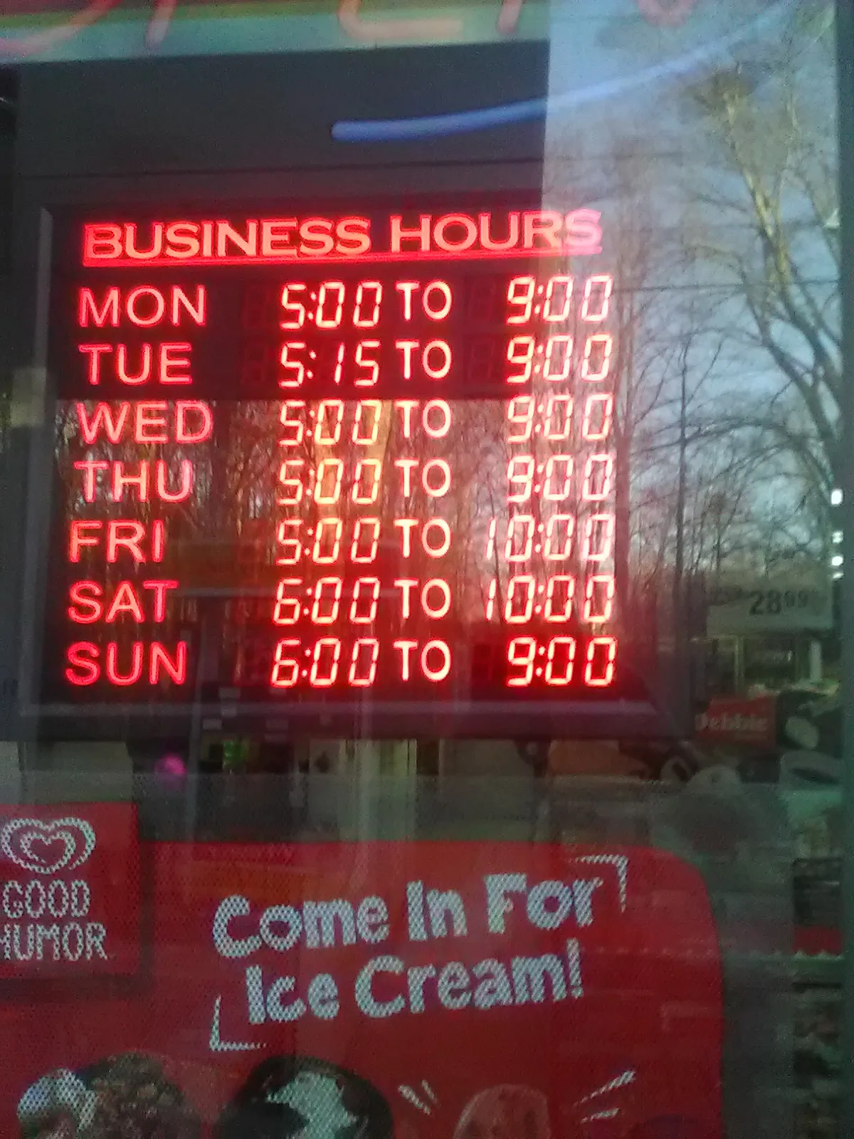 D & M Mart