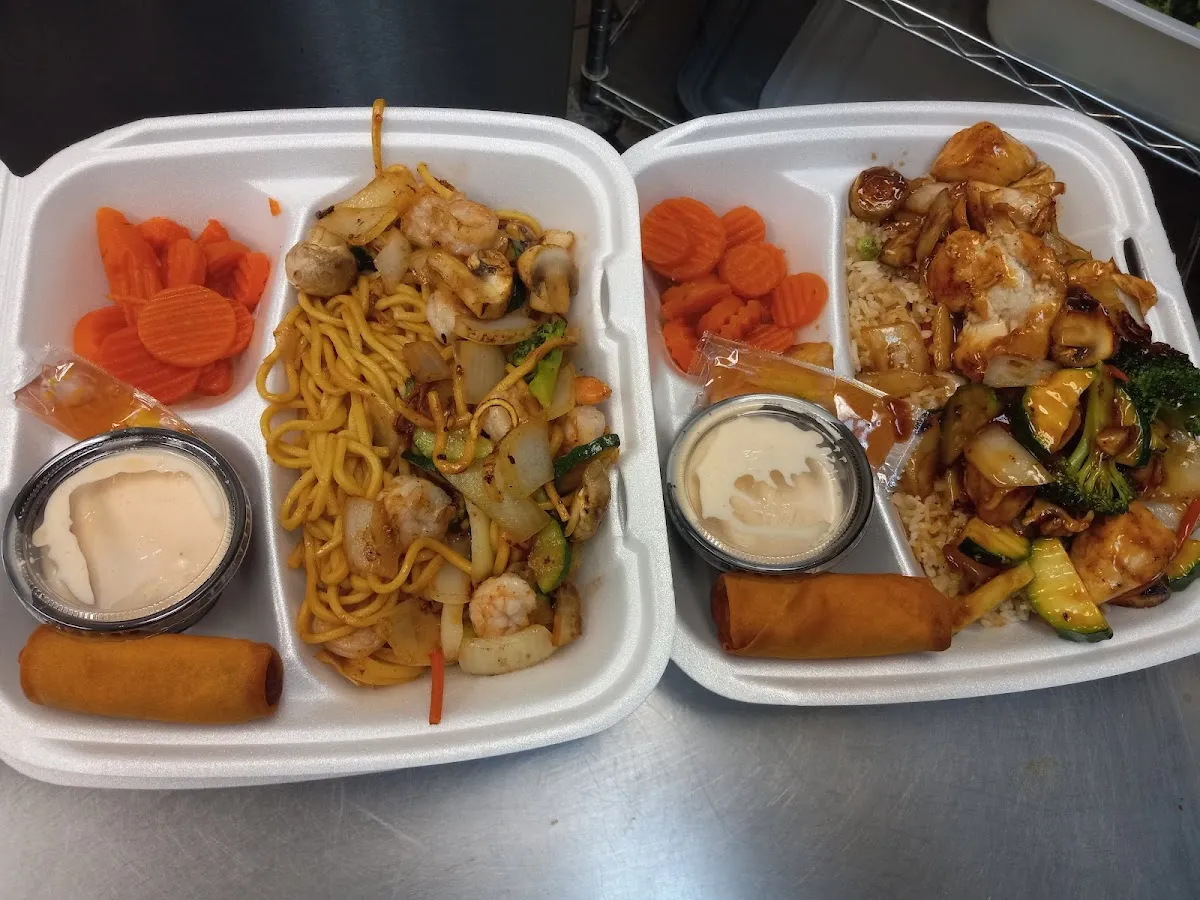Hibachi Express
