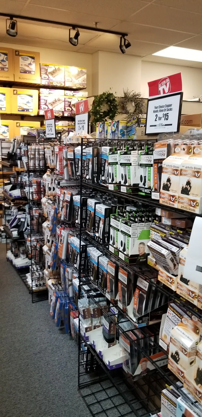 Hamrick's of Florence, SC