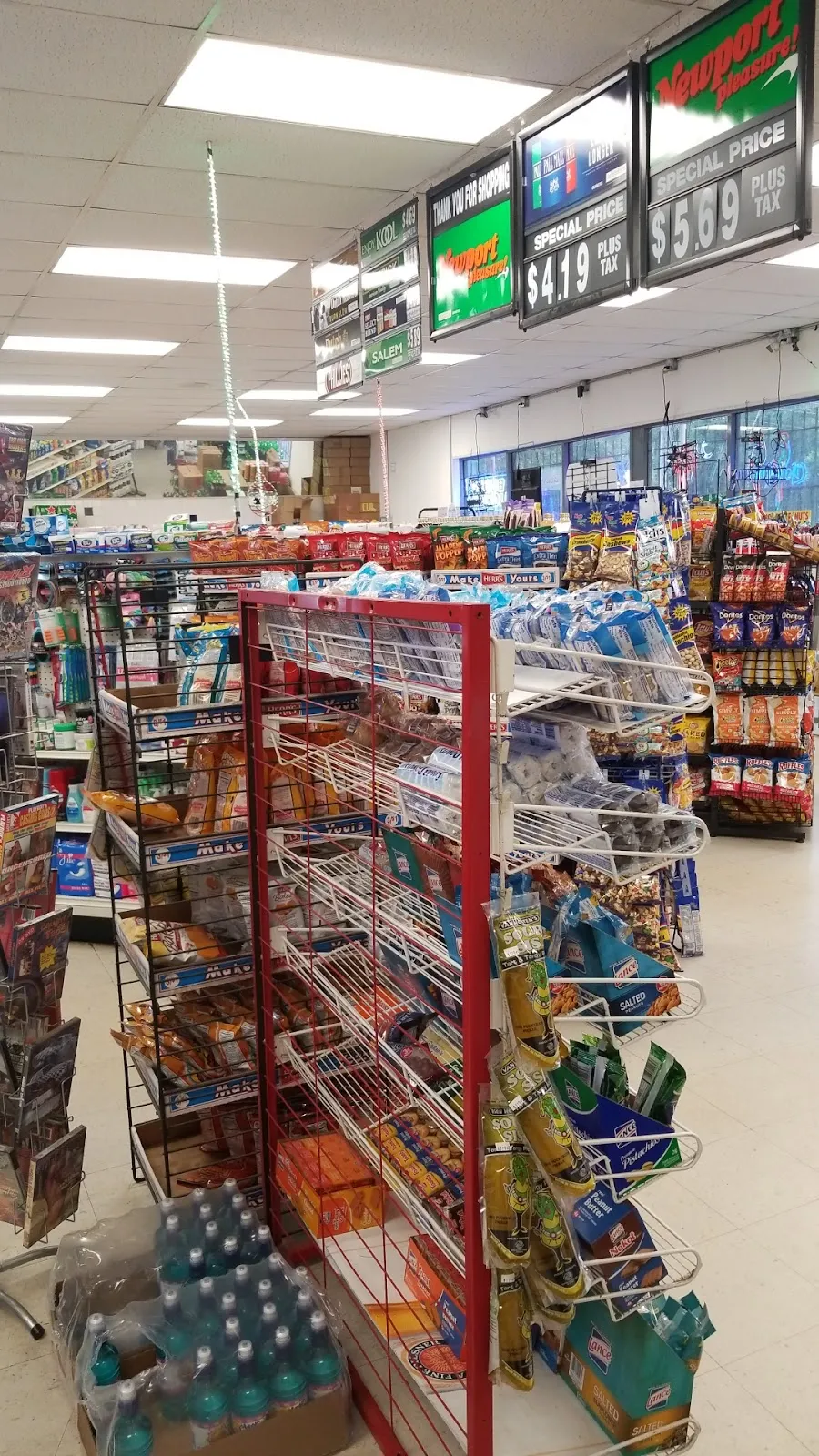 Kwik Mart
