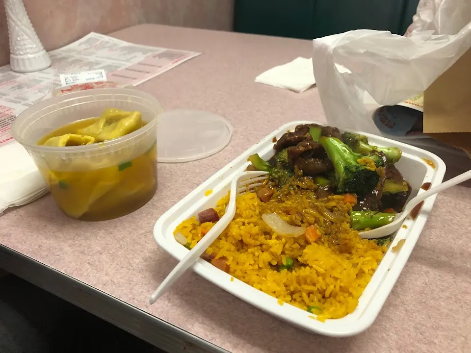 New China