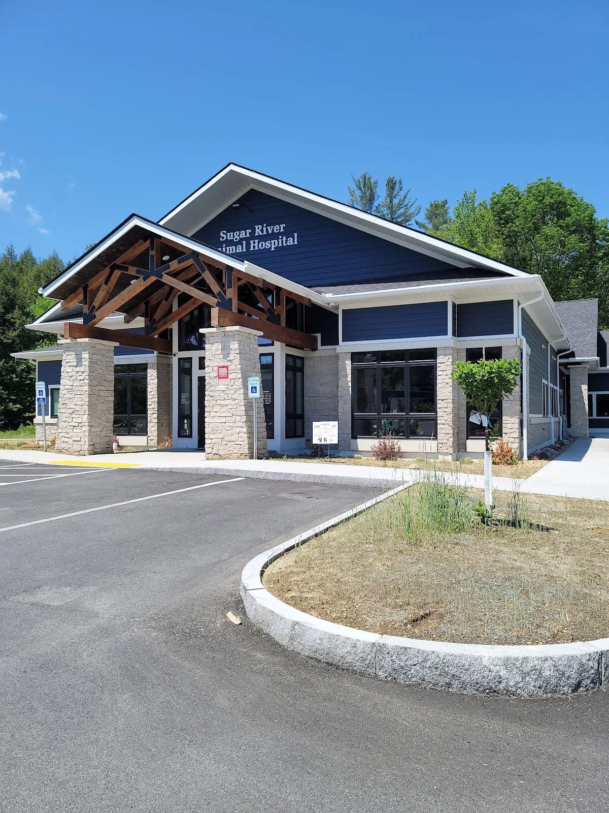 Sugar River Animal Hospital