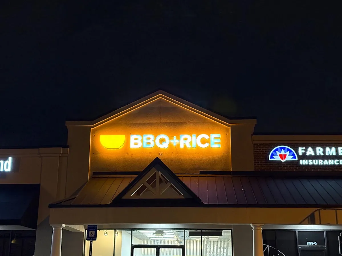 BBQ+RICE