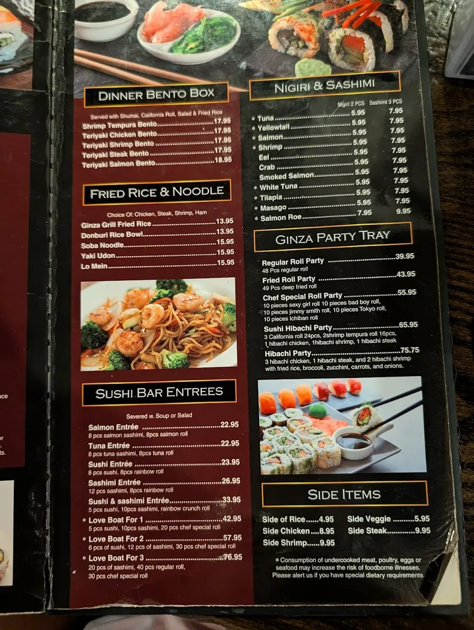 Ginza Grill Japanese Restaurant