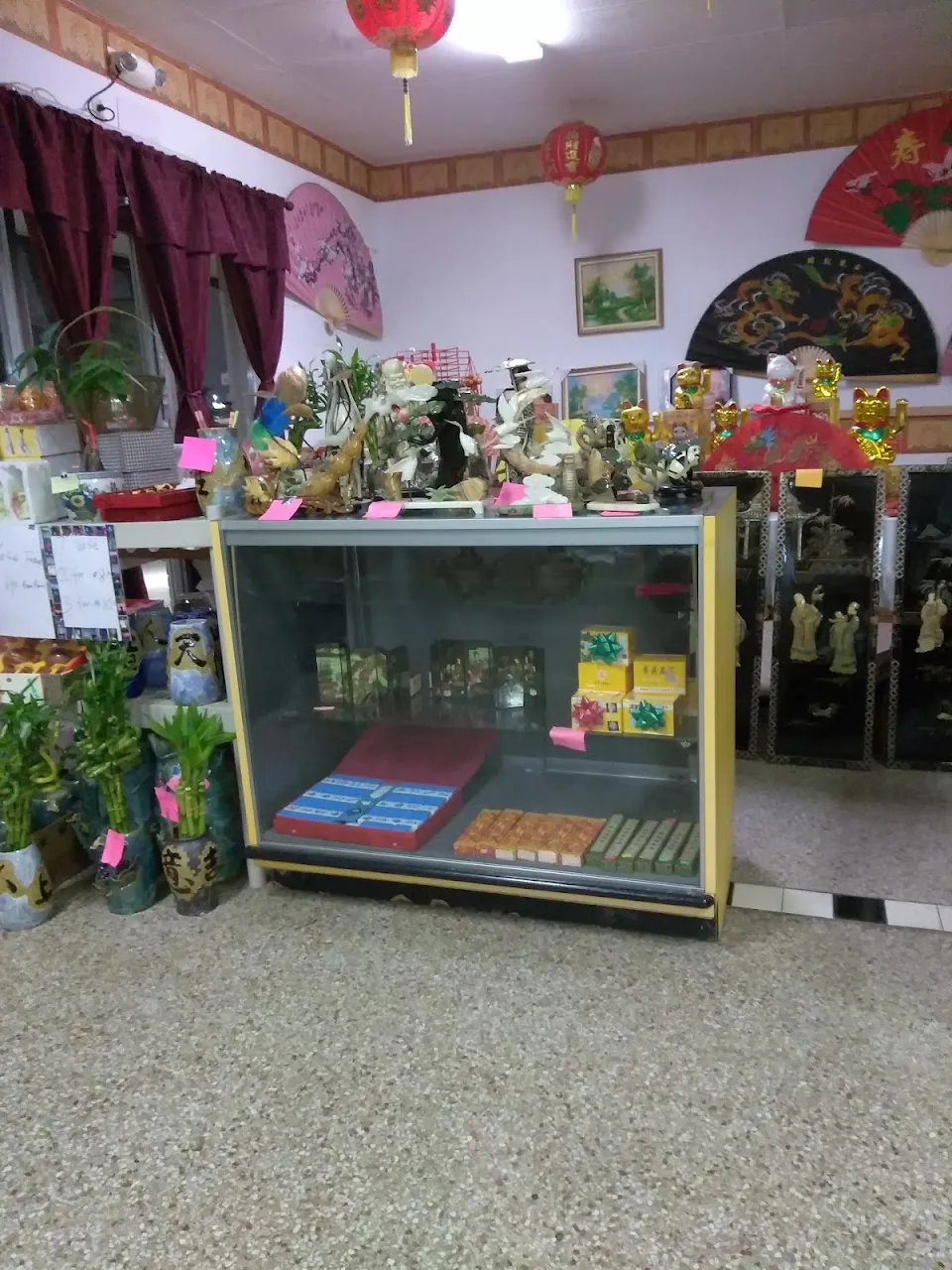 New China Garden Restaurant