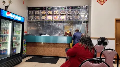 Happy Garden Restaurant