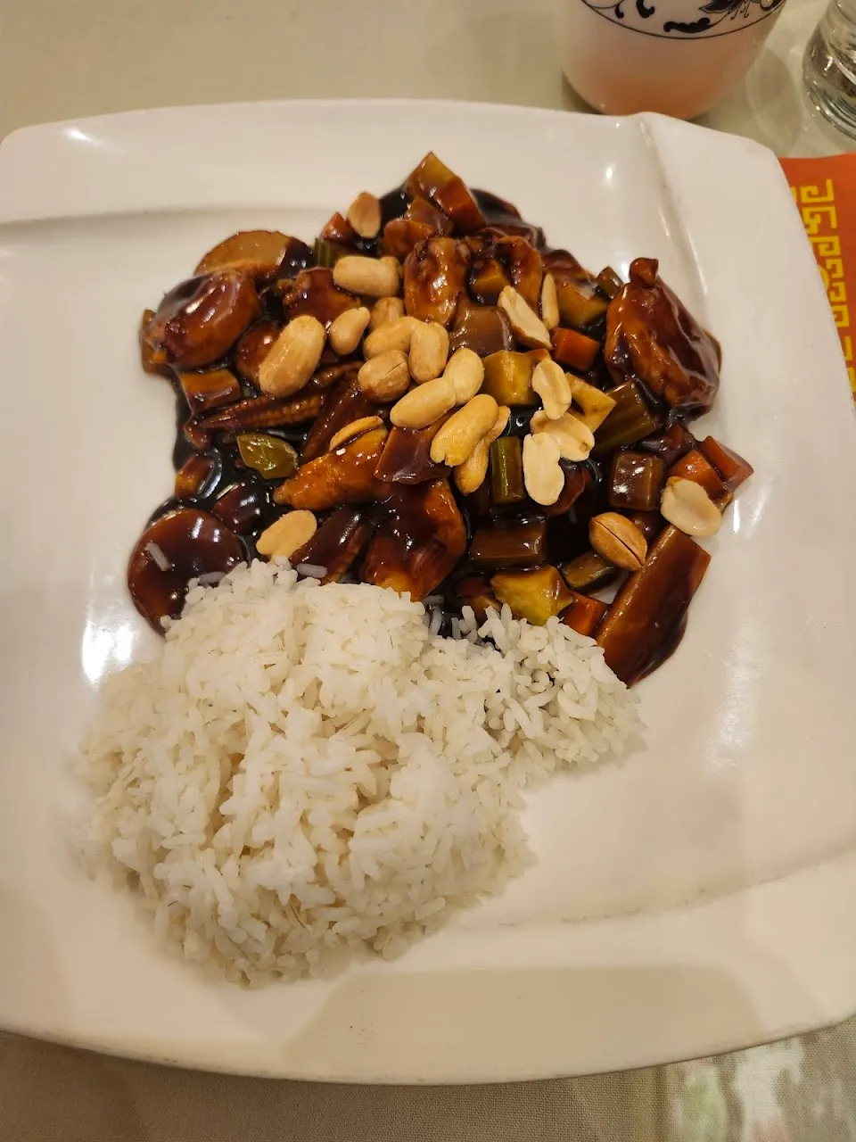 Daxxon Chinese Restaurant