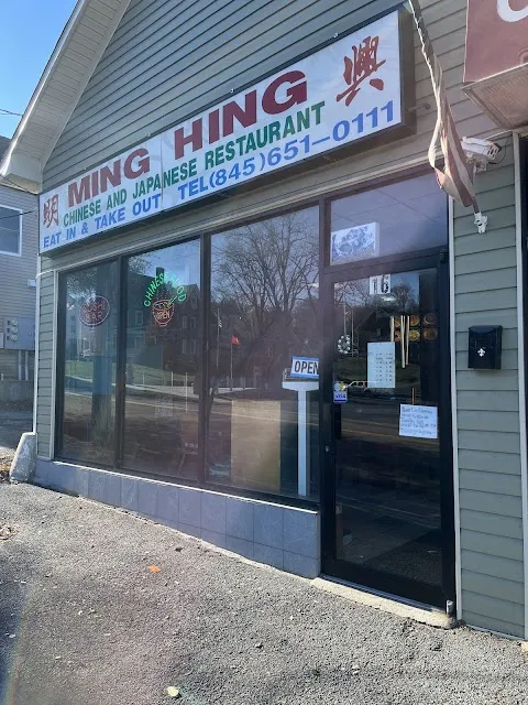 Ming Hing