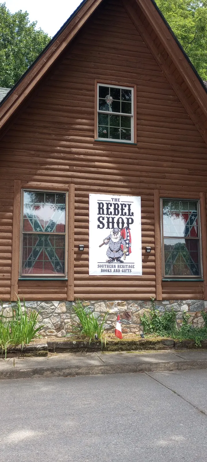 The Rebel Shop