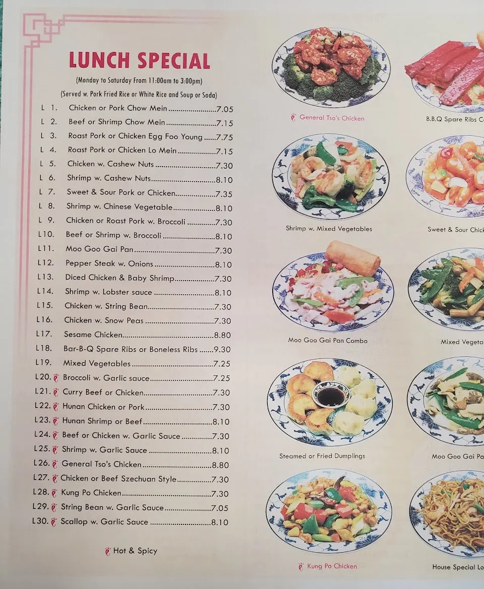 Happy Garden Restaurant