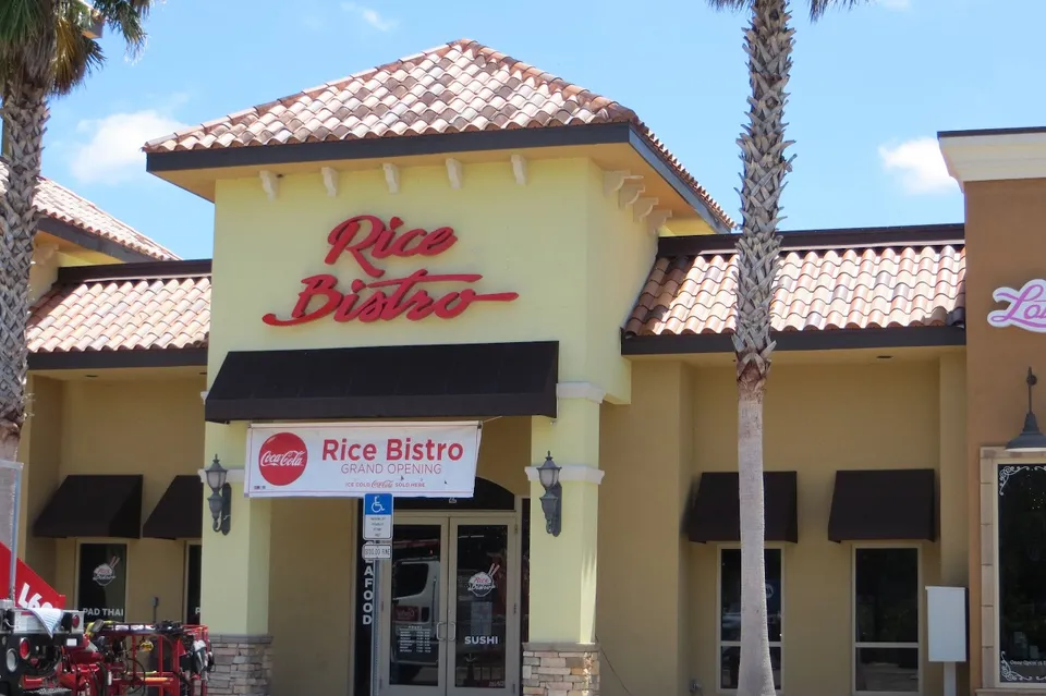 Rice Bistro