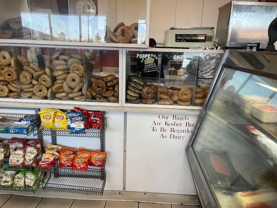 Downtown Bagels Inc.