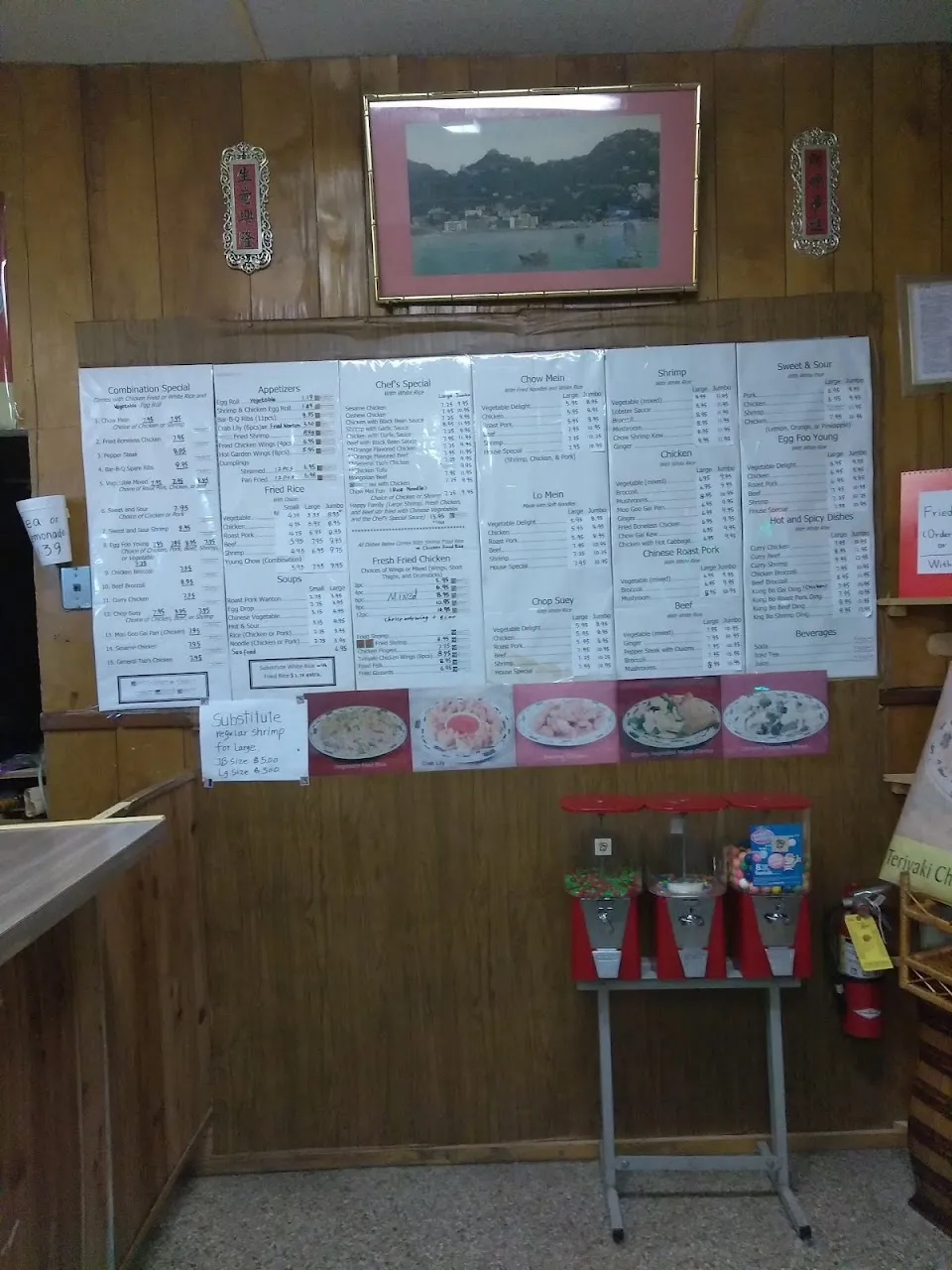 New China Garden Restaurant