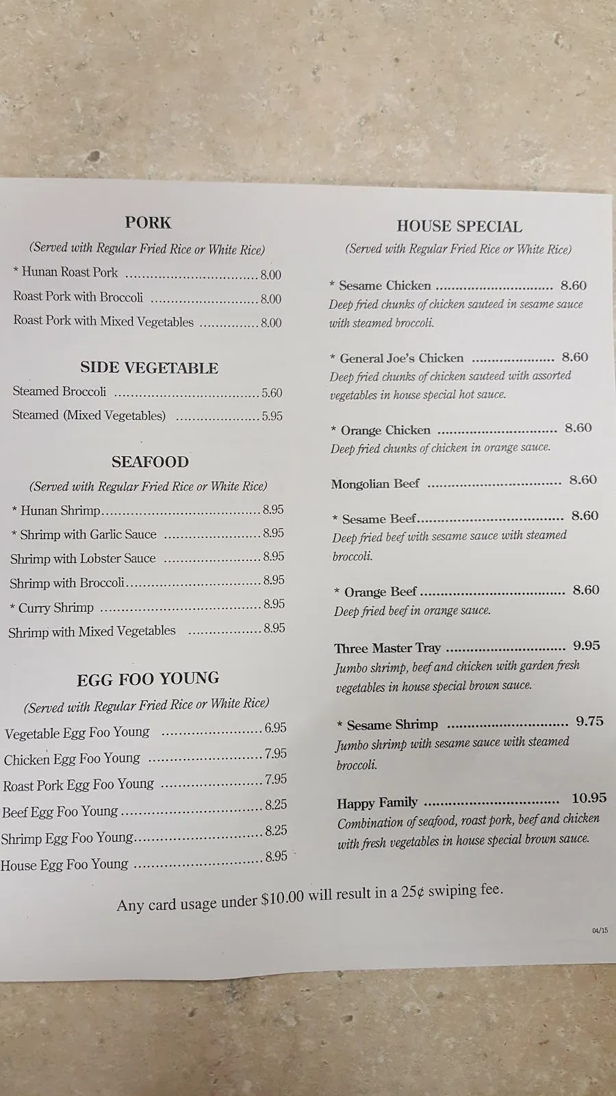 Lai Wah Chinese Take-Out Restaurant